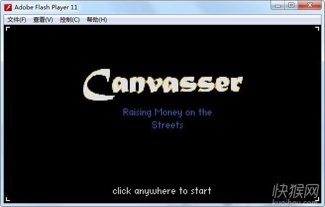 Ȱ���ж���Canvasser����Ϸ��վ