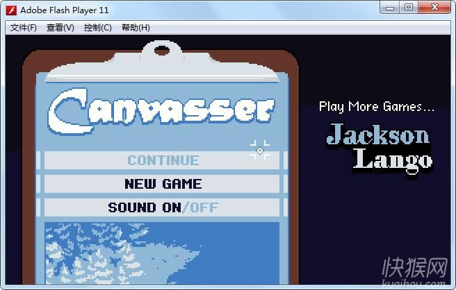 Ȱ���ж���Canvasser����Ϸ��վ