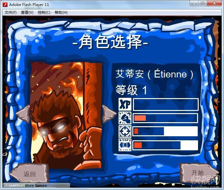 ��Ѫ������Ϸ��վ