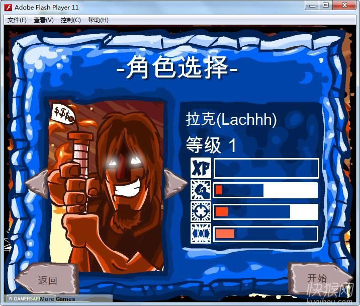 ��Ѫ������Ϸ��վ