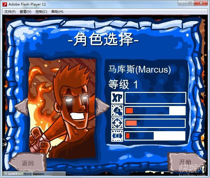 ��Ѫ������Ϸ��վ