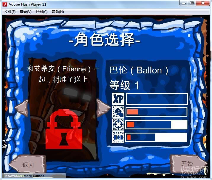 ��Ѫ������Ϸ��վ