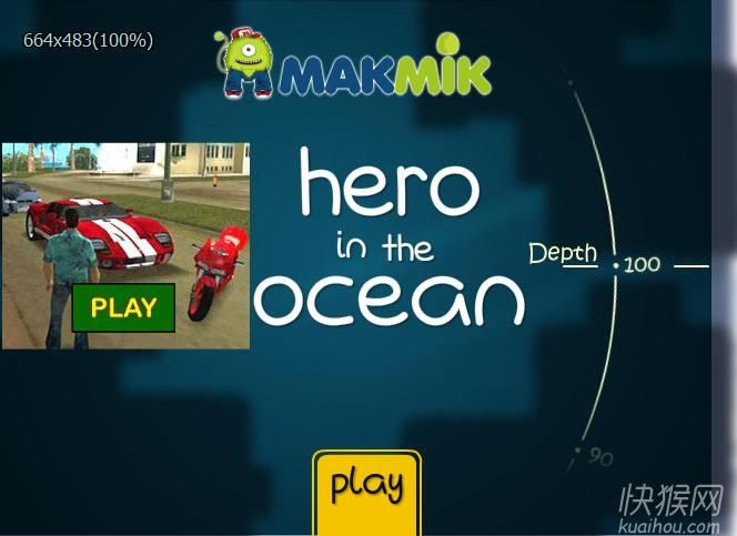 �Ӣ��(HeroInTheOcean)��Ϸ��վ