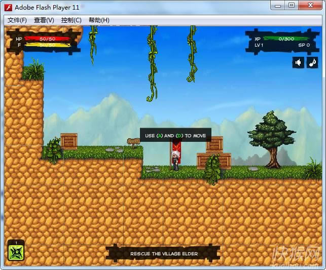 ��Ԩ���ߣ�ʧ��ĵ�����Ϸ