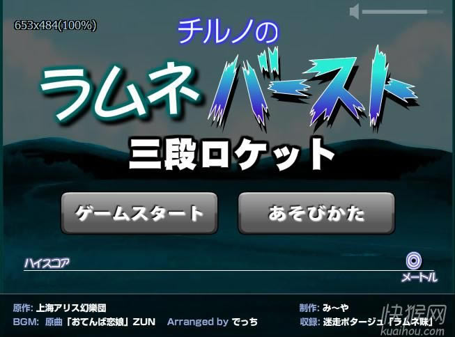 ����������������Ϸ��վ