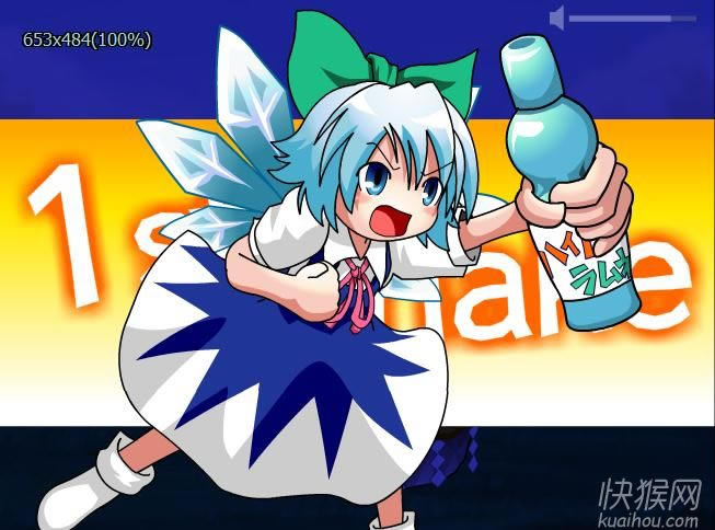 ����������������Ϸ��վ