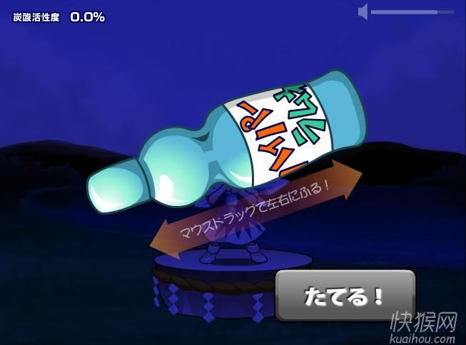 ����������������Ϸ��վ