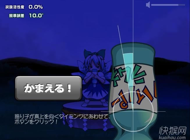 ����������������Ϸ��վ