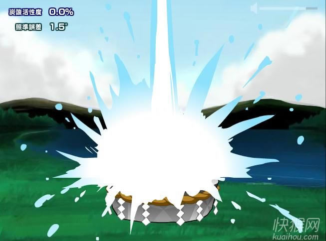 ����������������Ϸ��վ