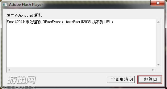 ���»�������Ϸ��վ