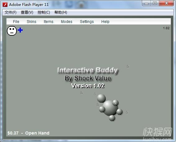 �������(Interactive Buddy)��Ϸ