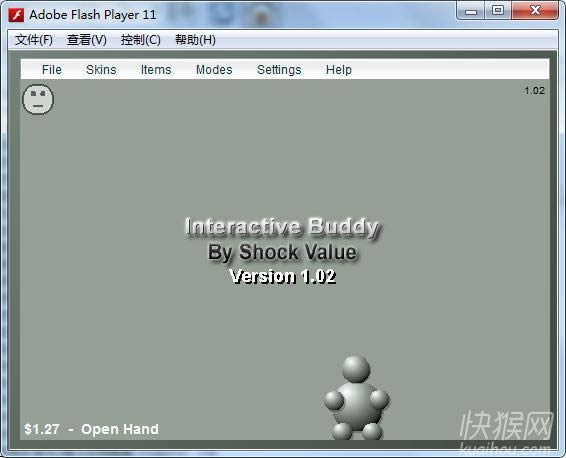 �������(Interactive Buddy)��Ϸ��վ