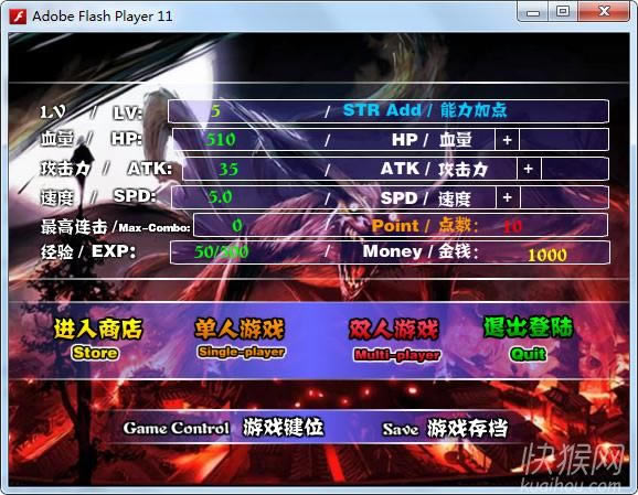 ������˫3.3��Ϸ��վ