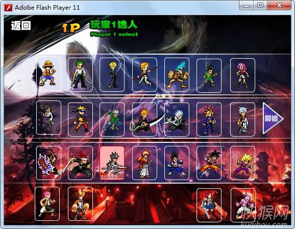 ������˫3.3��Ϸ��վ