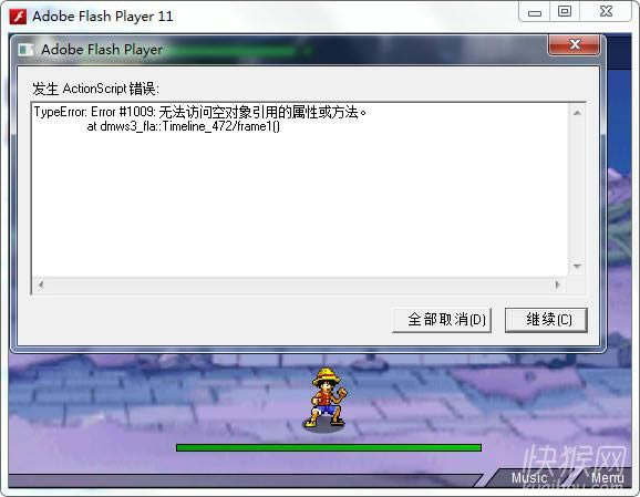 ������˫3.3��Ϸ��վ