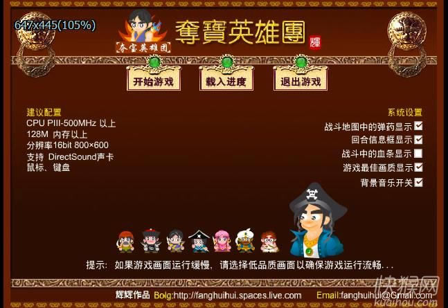 �ᱦӢ����1����Ϸ��վ