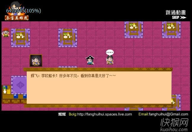 �ᱦӢ����1����Ϸ��վ