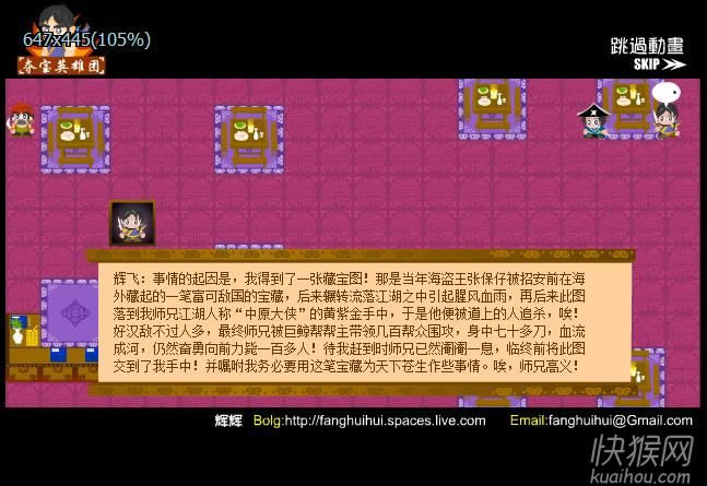 �ᱦӢ����1����Ϸ��վ