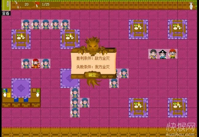 �ᱦӢ����1����Ϸ��վ