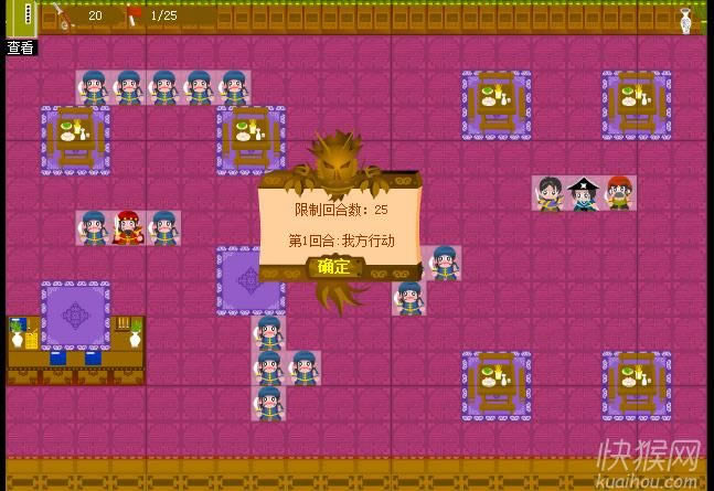 �ᱦӢ����1����Ϸ