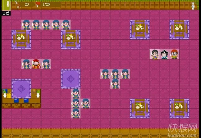 �ᱦӢ����1����Ϸ��վ