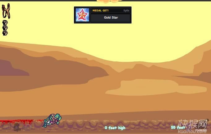 �ɹ껷�μ���Ϸ��վ