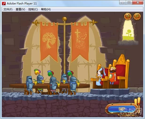 �����ĸ���(Steam King)��Ϸ