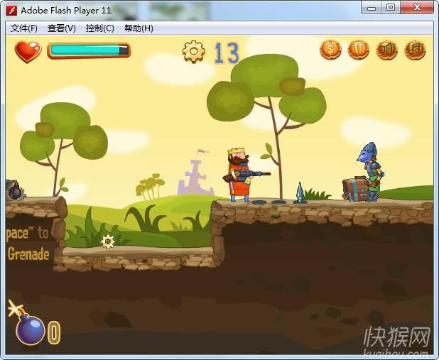 �����ĸ���(Steam King)��Ϸ��վ