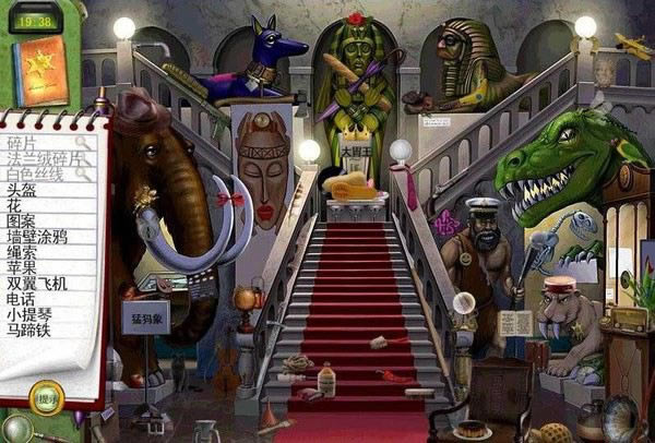 ��ʳС����̽����Ϸ��վ