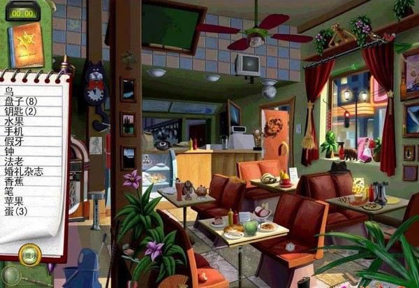 ��ʳС����̽����Ϸ��վ