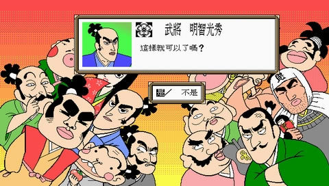 ս��(DOS��Ϸ)��Ϸ��վ