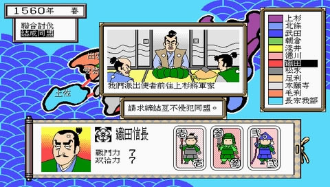 ս��(DOS��Ϸ)��Ϸ��վ