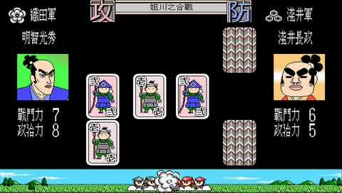 ս��(DOS��Ϸ)��Ϸ��վ