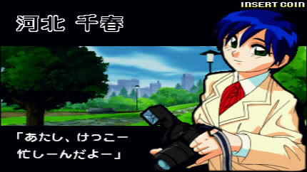 ��ϱ� ֩����Ů��Ϸ��վ