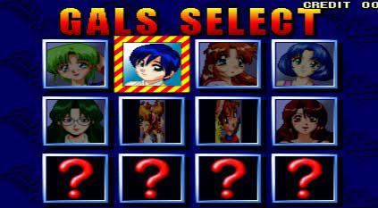 ��ϱ� ֩����Ů��Ϸ��վ