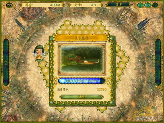 ��¶�ɾ���Ϸ��վ