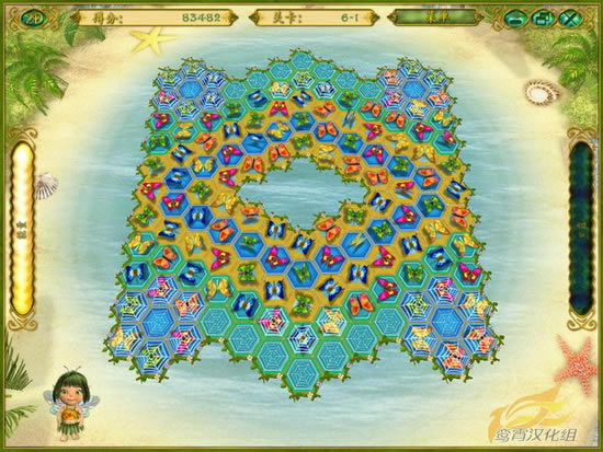 ��¶�ɾ���Ϸ