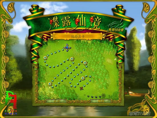 ��¶�ɾ���Ϸ��վ