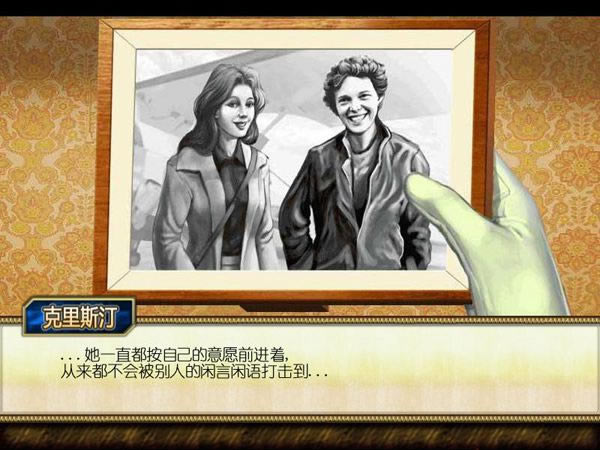 Ѱ�Ұ���������Ϸ��վ