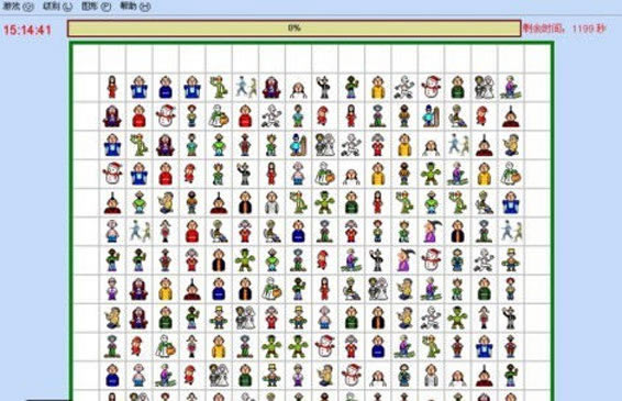 ����������������Ϸ��վ