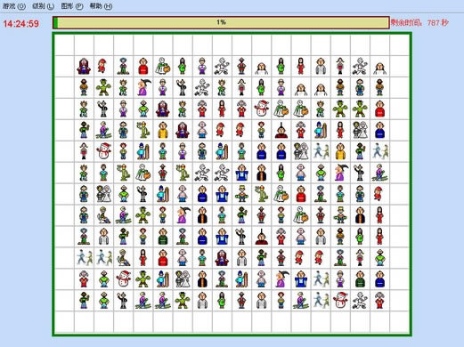 ����������������Ϸ��վ