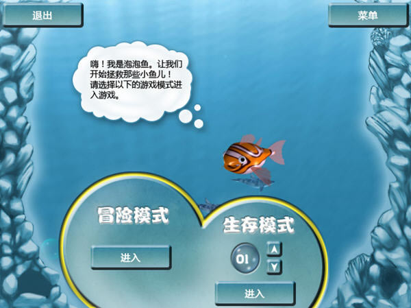 ������������Ϸ��վ