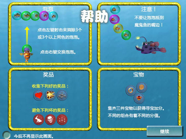 ������������Ϸ��վ