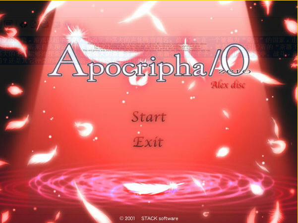 ʥ�����:������ƪ��Ϸ��վ