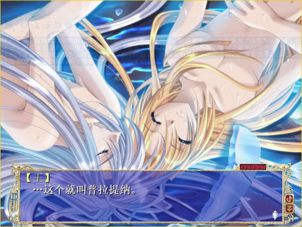 ʥ�����:������ƪ��Ϸ��վ