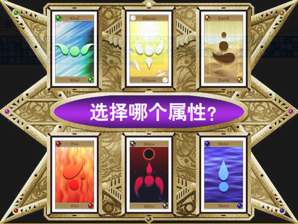 ʥ�����:������ƪ��Ϸ