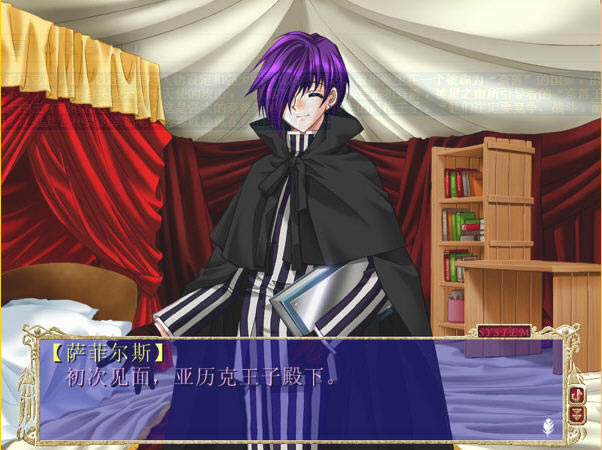 ʥ�����:������ƪ��Ϸ��վ