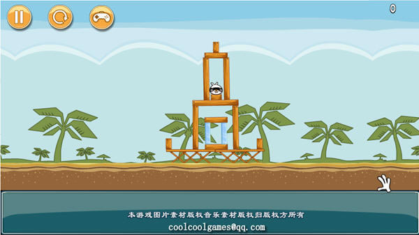 �ڹ�ķ�ŭ��Ϸ