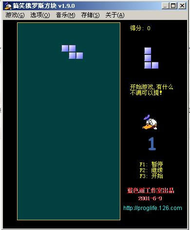 Ȥζ����˹������Ϸ��վ