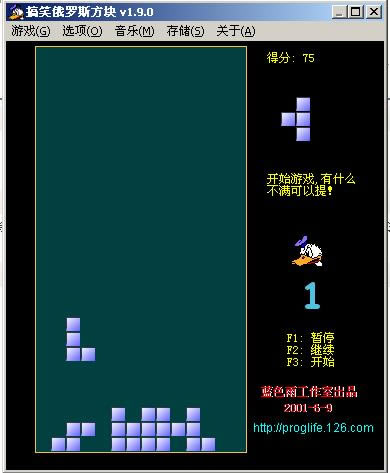 Ȥζ����˹������Ϸ��վ